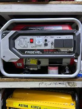 FREEVEL GENERATOR RFS-5200