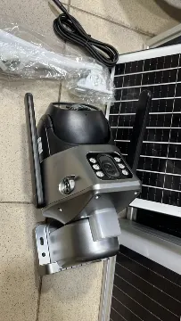 Solar camera