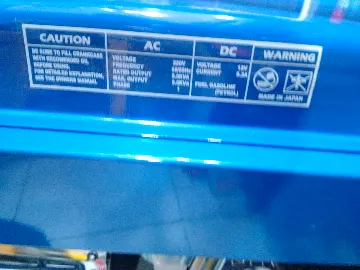 PETRO GENERATOR 8.5kva